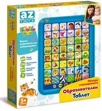 Tableta Thinkle Stars Education Tablet - Găsiți meciurile
