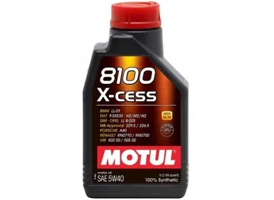 Ulei motor Motul 8100 X-Cess 5W40 1L