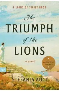 The Triumph of the Lions