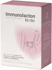 Immunolacton Biotic, 15 pliculețe, Naturpharma