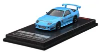 Model colecționar Ignition Model Contemporary: Automobile - Mazda RX-7 (FC3S) RE Amemiya, Light Blue