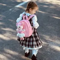 Ghiozdan personalizat Balerina Roz