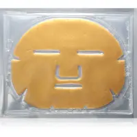 Clarena Golden Vit. C mască hidrogel cu vitamina C 1 buc