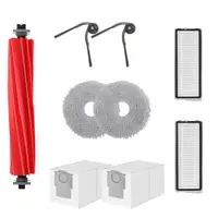 Set accesorii PAA-home compatibile cu aspiratorul robot Roborock QR 798 QR 598 QV 35A QV 35S, 1 perie centrala, 2 lavete, 2 perii laterale, 2 filtre