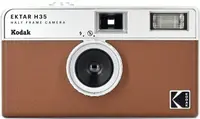Aparat foto pe film Kodak - Ektar H35, 35mm, Half Frame, Brown