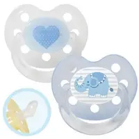 Suzetă din silicon cu ring Baby Nova - mărimea 1, inimă și elefant, 2 buc