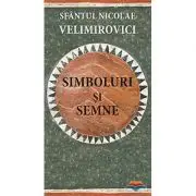 Simboluri si semne