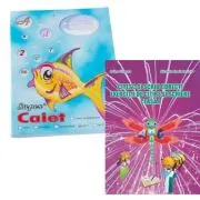 Pachet Caiet tip 1 Pestisor A5, 32 file, Casa Tipografica si Citesc si scriu corect! Exercitii de citire si scriere pentru clasa 1