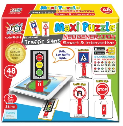 Jagu Educational Talking Puzzle - Semne, 48 piese