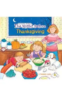 The Night Before Thanksgiving