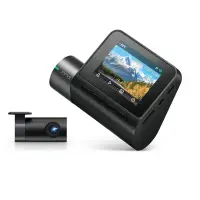 Set 2 Camere auto 70mai Dash Cam A200, Dual Channel recording, inregistrare HDR si camera luneta 70mai RC11 - Default Title