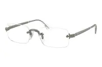 Ray-Ban A$AP Rocky Collection RX3928V 3201