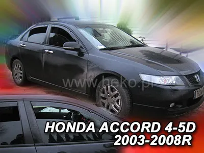 Paravanturi Heko Compatibile Honda Accord VII 2002-2008