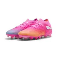 Ghete fotbal femei control sporit mingii Future 9 Pro, portocaliu PUMA