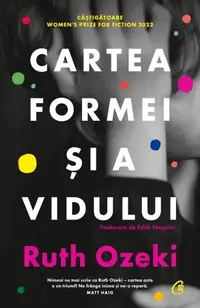Cartea formei si a vidului