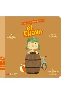 Where Is?/Donde Esta? el Chavo: A Bilingual Hide-And-Seek Book