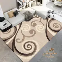 Covor 80x300cm pentru Dormitor si Living, Bej - Maro