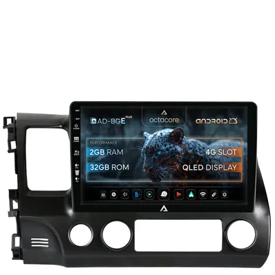 Navigatie Honda Civic (2005-2012), Android, E-Octacore 2GB RAM + 32GB ROM, 9 Inch - AD-BGE10002+AD-BGRKIT008