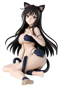 Statuetă Banpresto Animation: To Love-Ru Darkness - Yui Kotegawa (Nyarls), 13 cm
