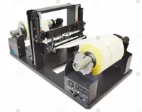 Roluitor cu slitter Afinia SR-100