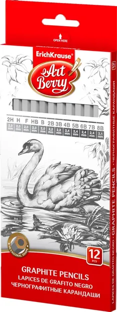 Erich Krause Art Berry Graphite Pencils - 2H-8B, 12 bucati