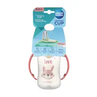 Cana antrenament din silicon Cute Animals, 320ml, Canpol babies