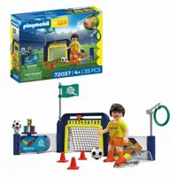 Playmobil - Jucarie de rol arena de antrenament fotbal