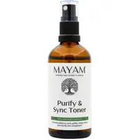 Tonic Facial Purifiant si Echilibrant cu Flori de Lavanda, Rozmarin si Salvie 100ml