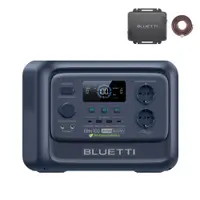 Stație Elite 100 V2+Încărcător1, încărcare completă prin mașină în călătoriei
