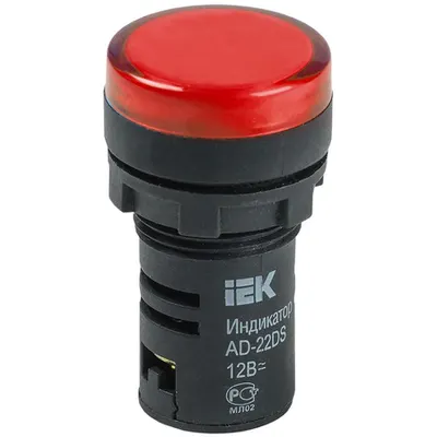 Lampa semnalizare AD22DS(LED)matrix d22mm red 12V AC/DC