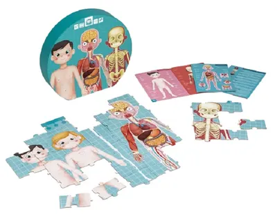 Eurekakids Puzzle educațional - Corpul uman, 100 de piese