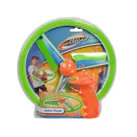 Elice zburatoare Simba Rotor Flyer