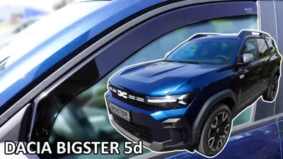 Paravanturi Heko Compatibile Dacia Bigster 2024-Prezent