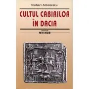 Cultul cabirilor in Dacia