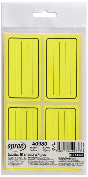 Etichete școlare Spree - Galben neon, 40 bucăți