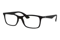 Ray-Ban RX7047 5196