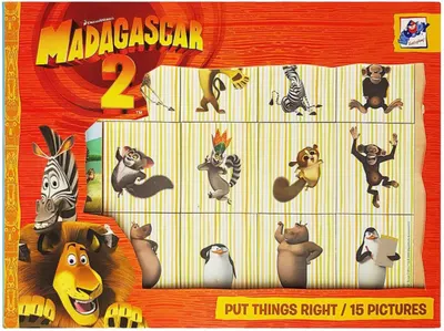 Joc puzzle din lemn Woodyland - Madagascar 2