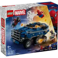 LEGO® Marvel Super Heroes - Urmarire cu Omul Paianjen si masina inchisorii (76349)