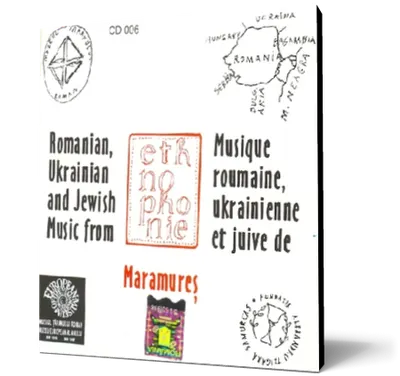 Muzica romaneasca, ucrainiana si evreiasca din Maramures