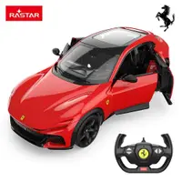 Masinuta cu Telecomanda Rastar Ferrari Purosangue 2.4 GHz Scara 1:14 Rosu