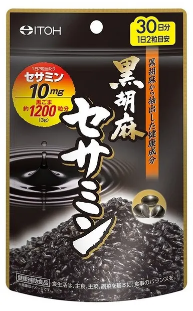 Susan negru, 60 capsule, Itoh Kanpo
