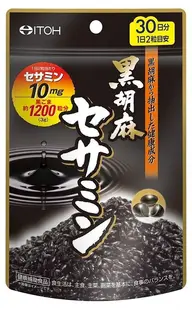 Susan negru, 60 capsule, Itoh Kanpo