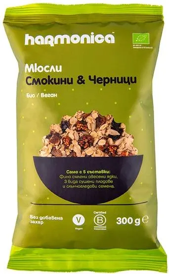 Musli organic cu smochine și dude, 300 g, Harmonica