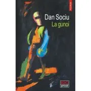 La gunoi