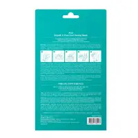 Șosete Exfoliante pentru Tălpi Smooth&Pure Walk Free, 1 pereche | Ariul