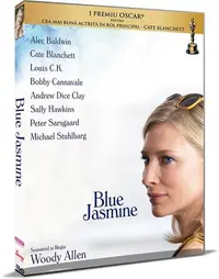 Blue Jasmine / Blue Jasmine