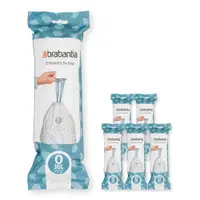 Saci de gunoi 120 buc. retractabili 30 l PerfectFit O – Brabantia