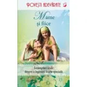 Mame si fiice