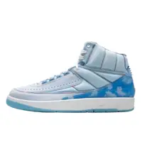 2 Retro J Balvin