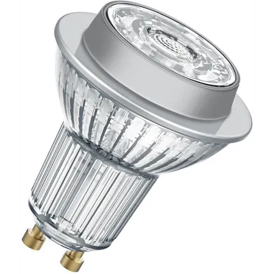 Sursa de iluminat, bec cu LED PPRO MR16 43 36° DIM 7.8 W/3000K GU5.3